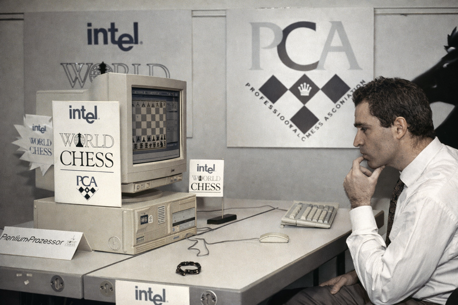 Chess supercomputer (placeholder)